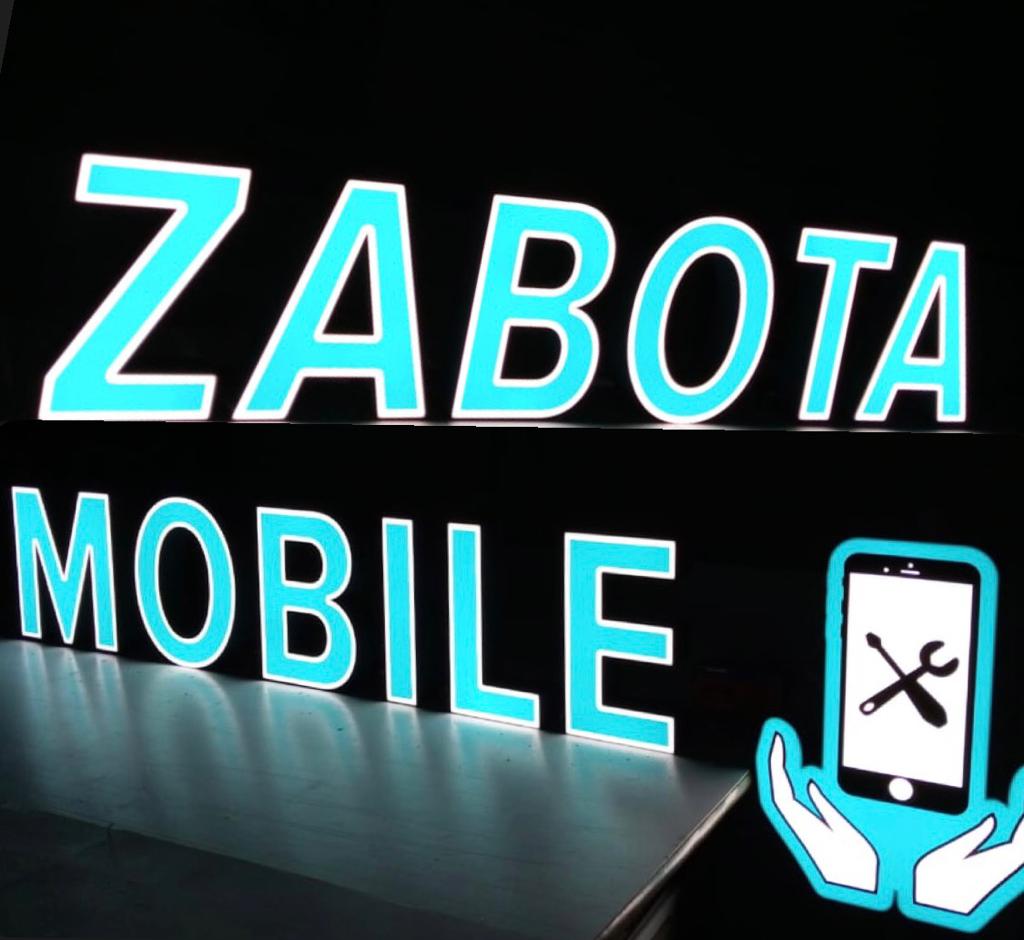 Zabota mobile, компания по ремонту телефонов, планшетов, ноутбуков в  Екатеринбурге на метро Чкаловская — отзывы, адрес, телефон, фото — Фламп