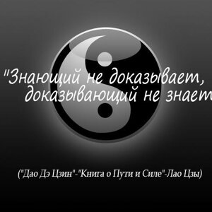 Zhang Sun Feng