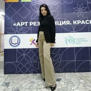 Maria Bankina