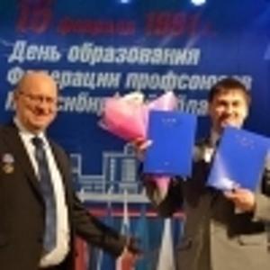 Артем Шабанов
