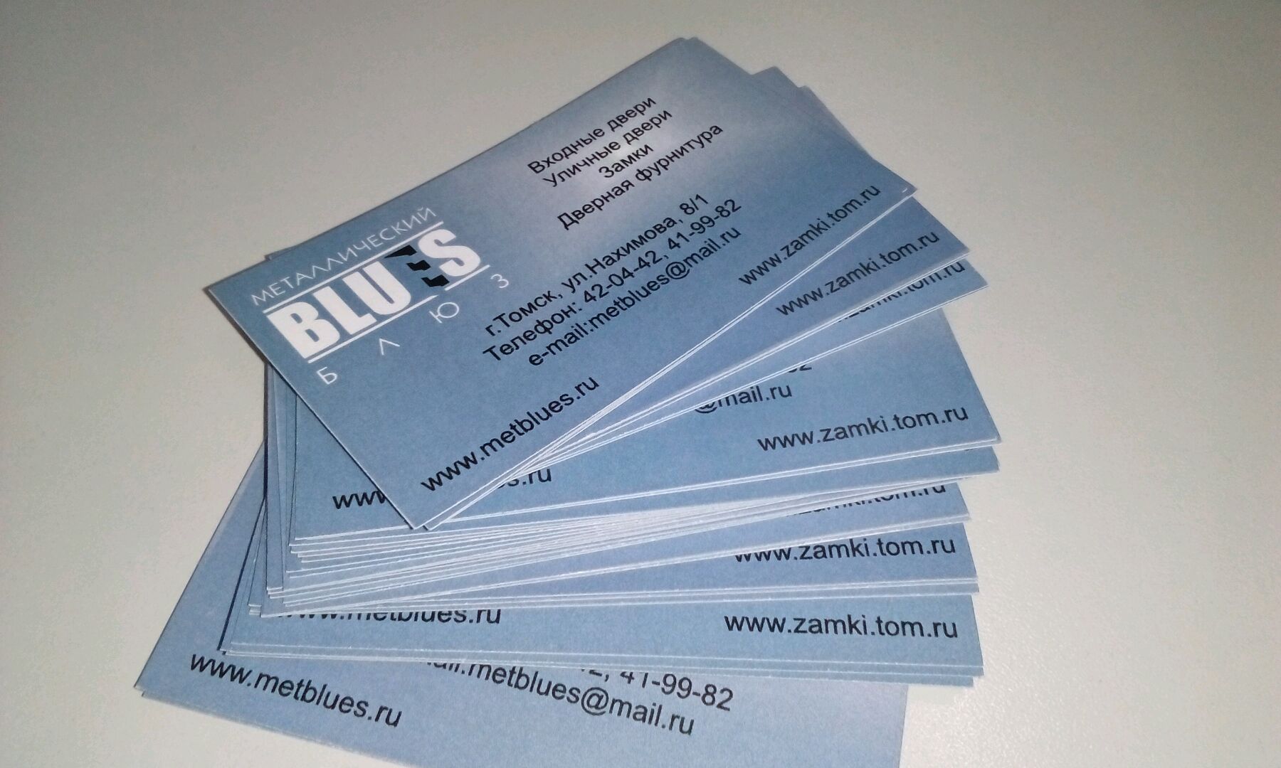 Printlab, полиграфическая компания. Полиграфия томск. Реклама студии графического дизайна. Название полиграфии в томск. Визитки типографии атрус.