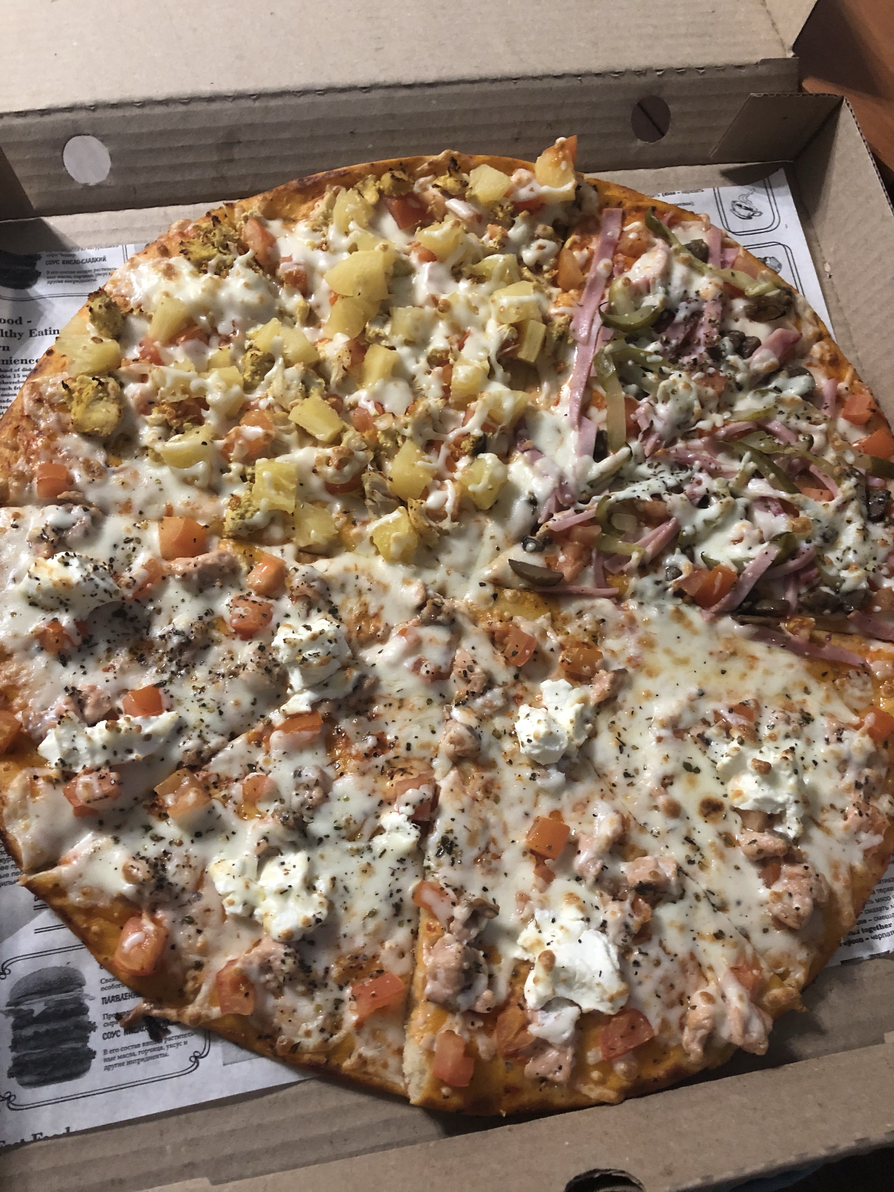 самая лучшая пицца в красноярске фото 62