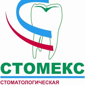 Стомекс