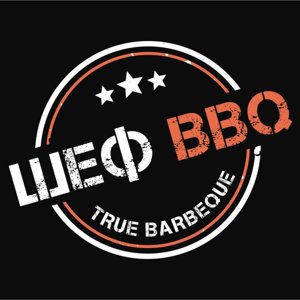 Шеф BBQ