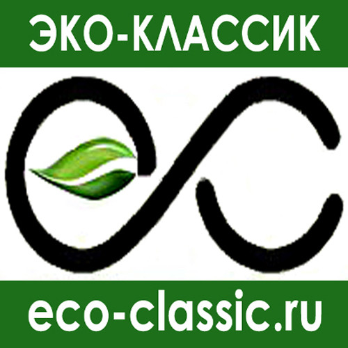 Эко классик. Eco классика. Эко в Улан-Удэ. Арт эко в Улан-Удэ.