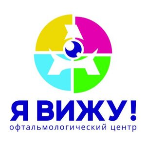А я вижу