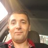 Sergey Eronin