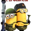Апалон Решалов