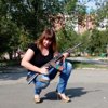 Екатерина Сергеевна
