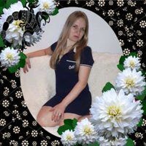 Ирина Сабанцева
