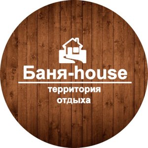 Баня-house