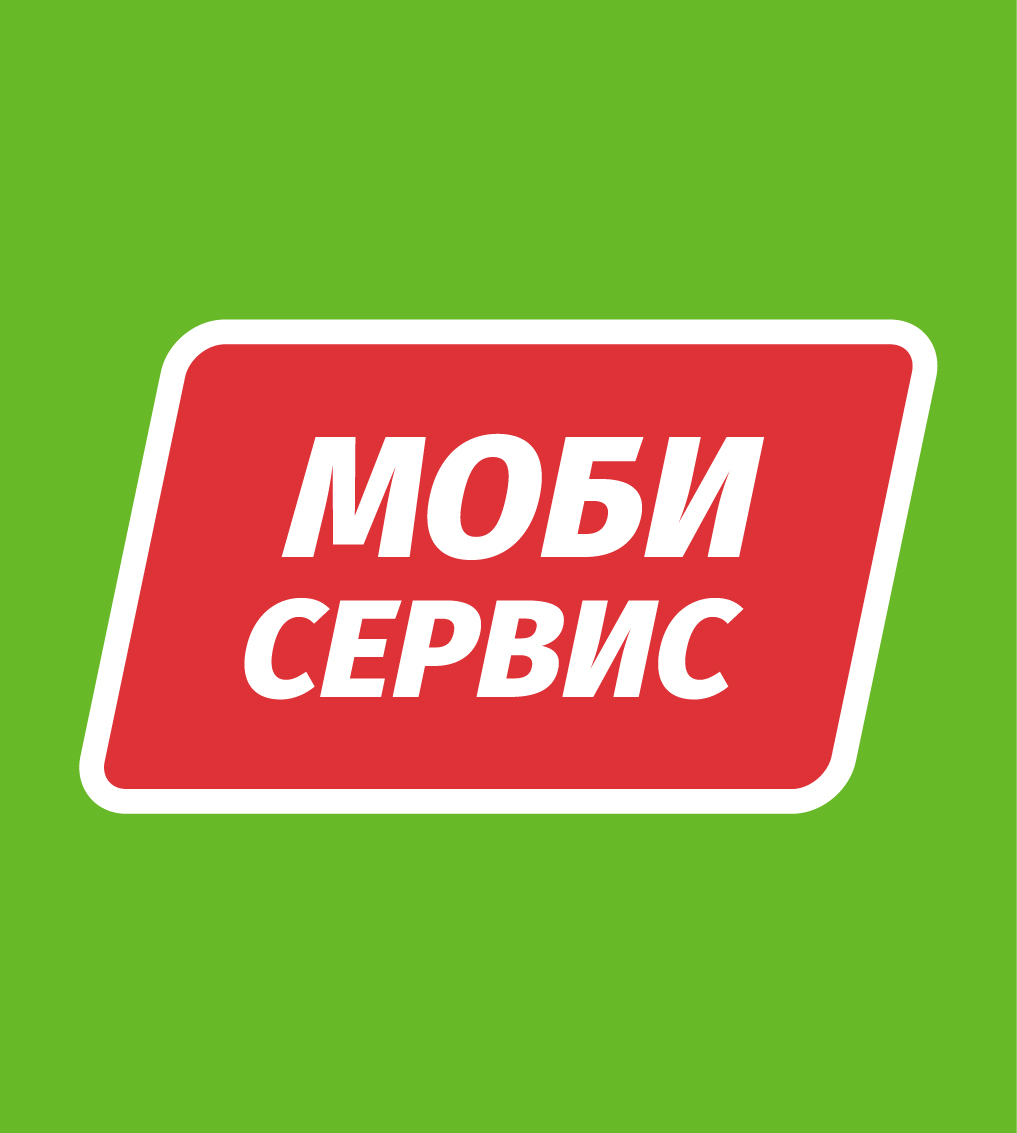 Мобисервис, сервисный центр в Йошкар-Оле на Красноармейская улица, 43 —  отзывы, адрес, телефон, фото — Фламп