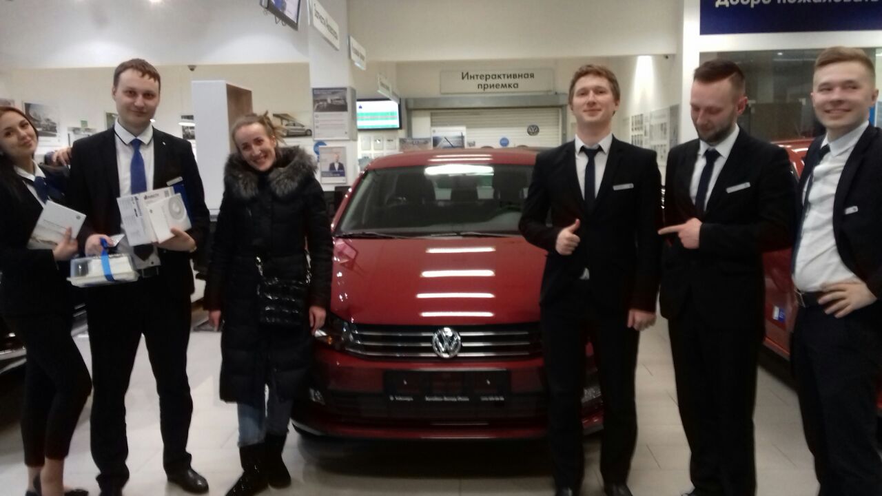 Автобан-Запад-Плюс, официальный дилер Volkswagen в Екатеринбурге — отзыв и  оценка — Виктория Витовская