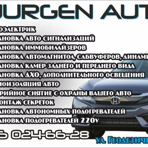 Jurgen auto 