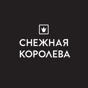 Сеть магазинов "Снежная Королева"