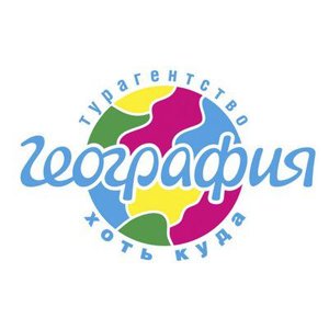 География