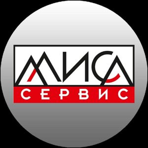 Алиса-сервис