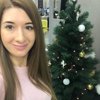 Nina Safronova