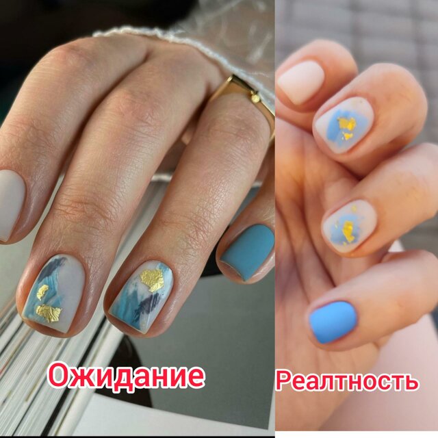 Маникюр Новослободская