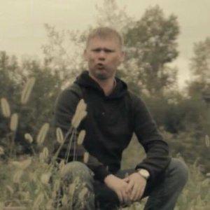 Валерий