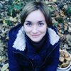 Эльмира Галямова