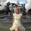 Екатерина Михалева