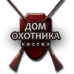 Дом охотника