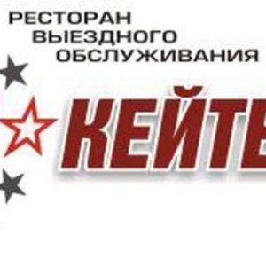 VIP Кейтеринг