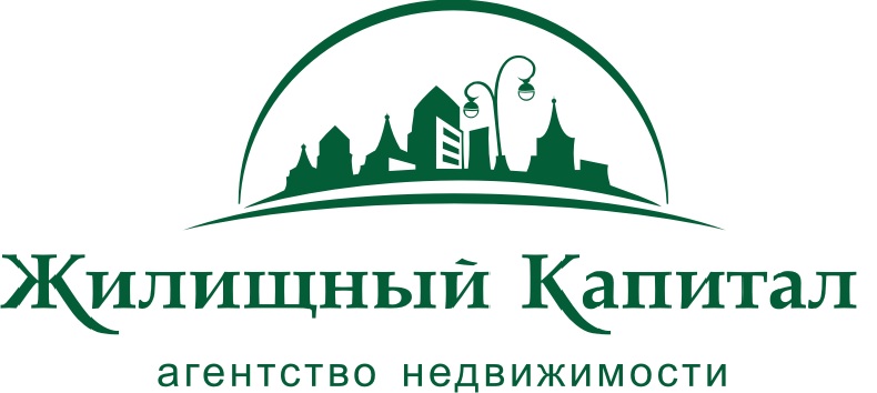 Жил компания. Жилищный капитал. Жилищный капитал Новокузнецк недвижимость. Жилищный капитал логотип. Агентство недвижимости капитал логотип.