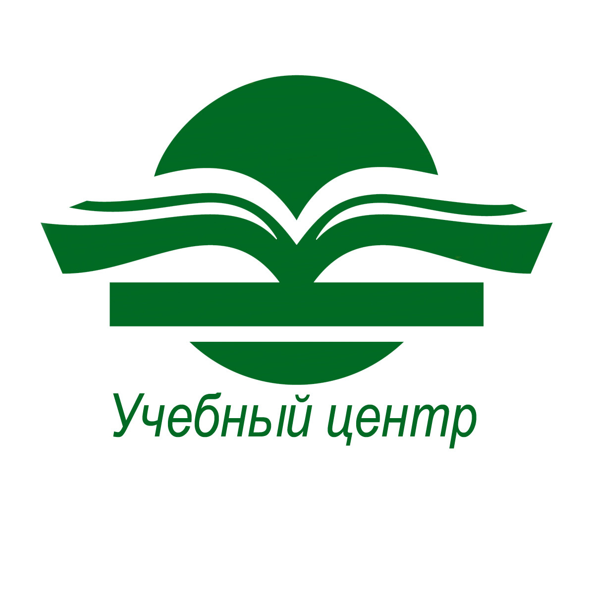 ГК Профи-Север, центр профессионального развития в Тюмени на улица  Пермякова, 7/1 — отзывы, адрес, телефон, фото — Фламп