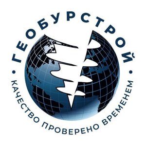 Геобурстрой