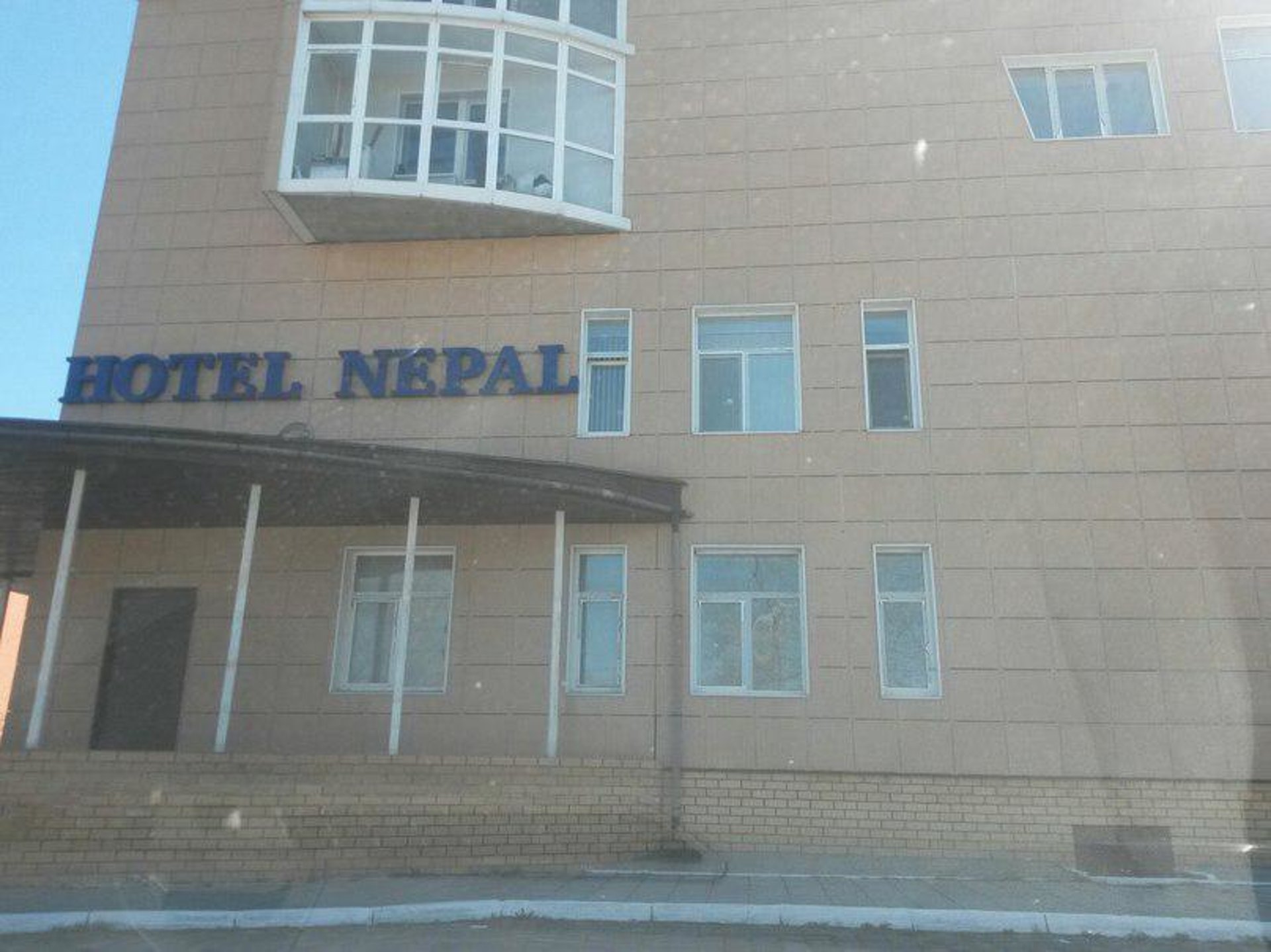 Nepal, отель, Встречная, 35а, Пермь — 2ГИС