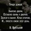 Дарья♡♡♡