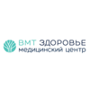 ВМТ-Здоровье