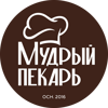 Мудрый пекарь