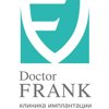 Доктор Франк ( Doctor Frank )