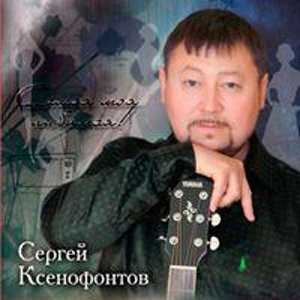 Автотехцентр Элит