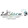ZooSharm