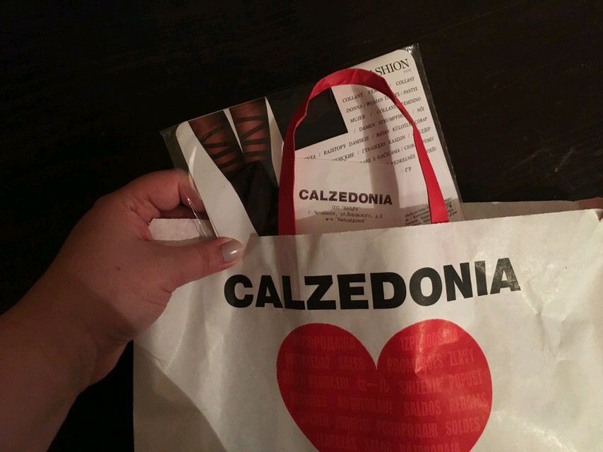 Calzedonia Возврат Товара В Магазин