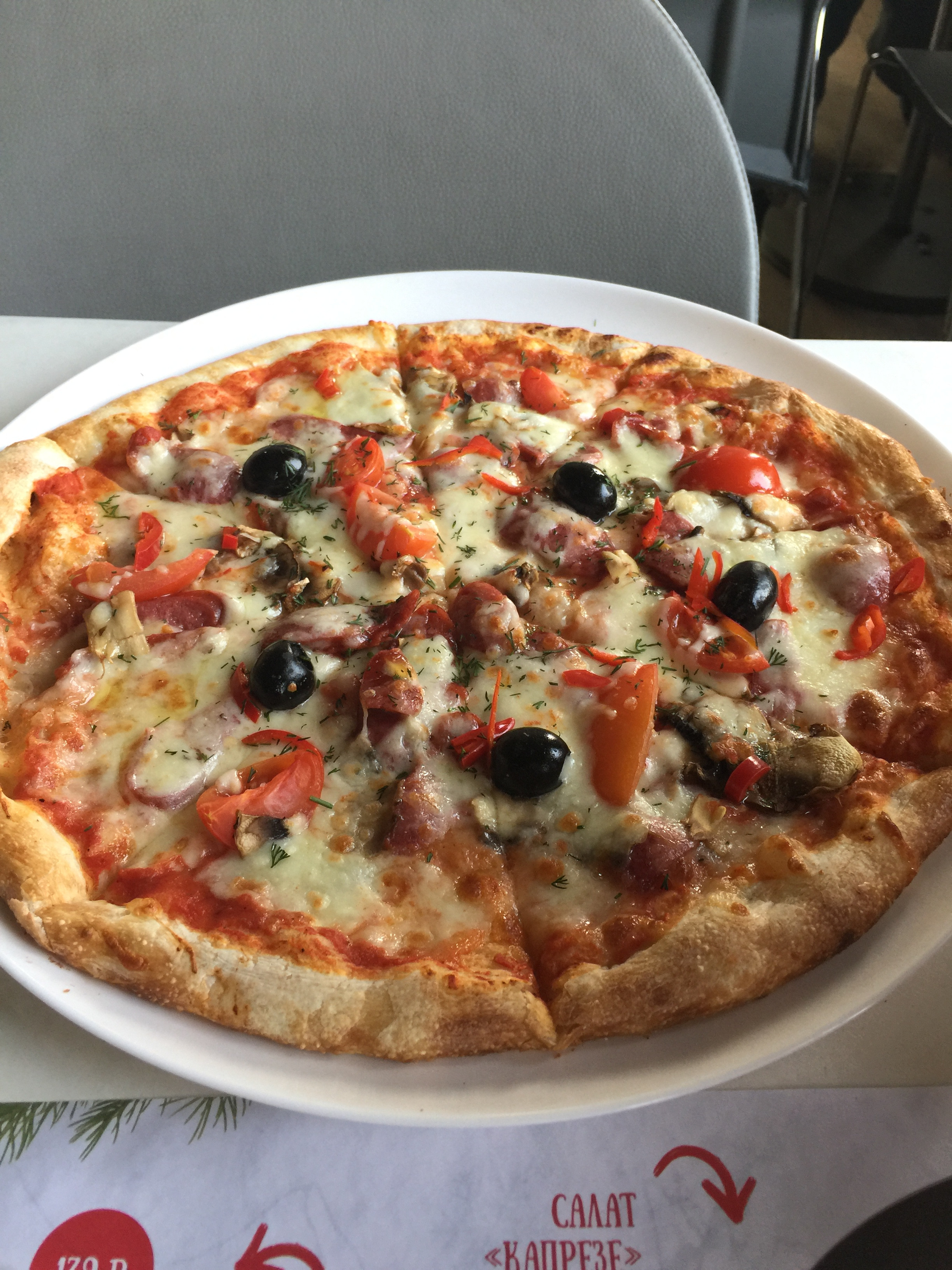лучшая пицца в красноярске отзывы фото 64