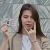 Александра Орлова