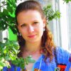 Юлия Началова