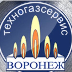 ВоронежТехноГазСервис