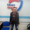 Зинькив Андрей Степанович