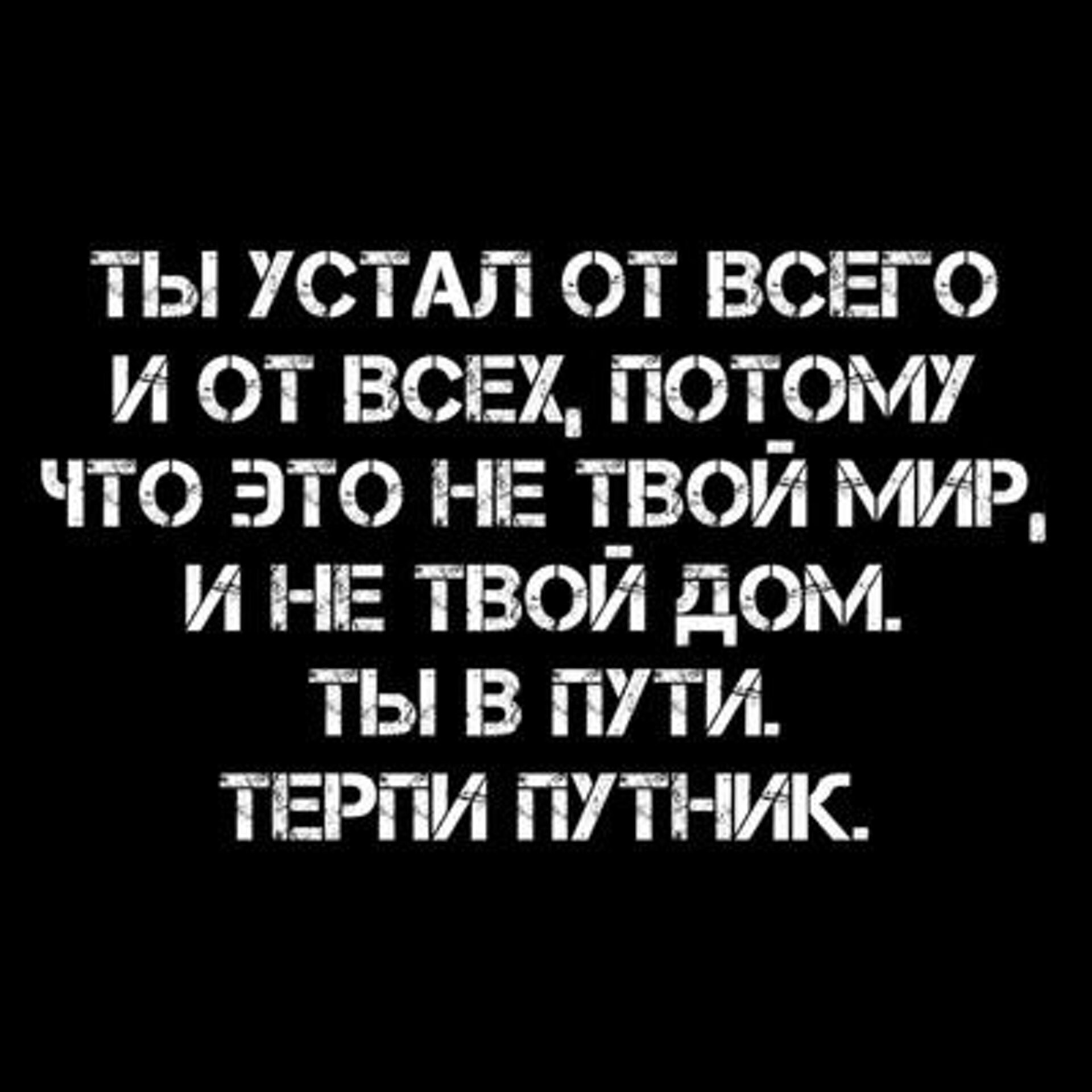 Mag-NT, служба доставки продуктов и товаров, Восточная, 44, Нижний Тагил —  2ГИС