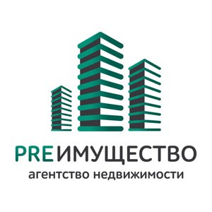 PreИмущество