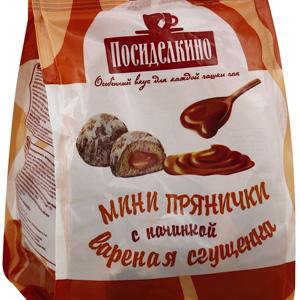 Шоколадные пряники яшкино фото