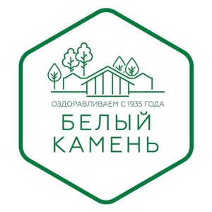 Белый камень