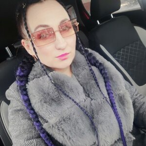 Тамара Ильина