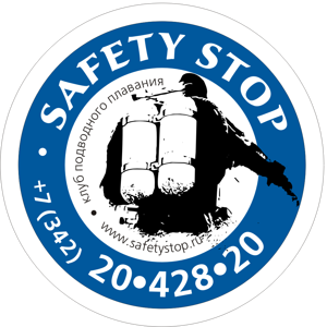 Safety stop